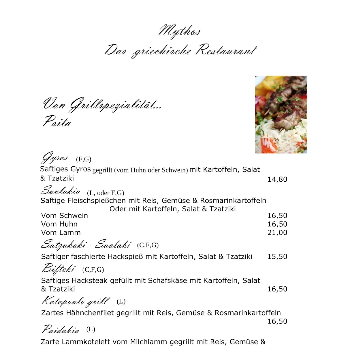 Speisekarte photo 1