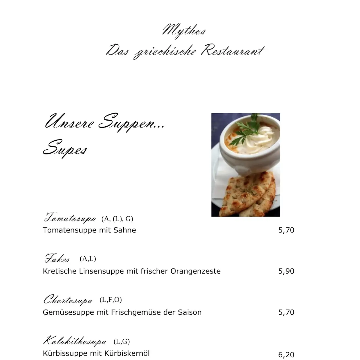 Speisekarte photo 6
