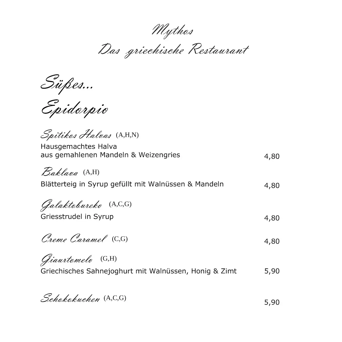 Speisekarte photo 9