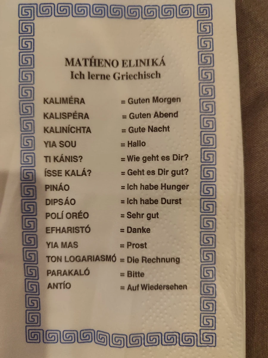 Speisekarte photo 7