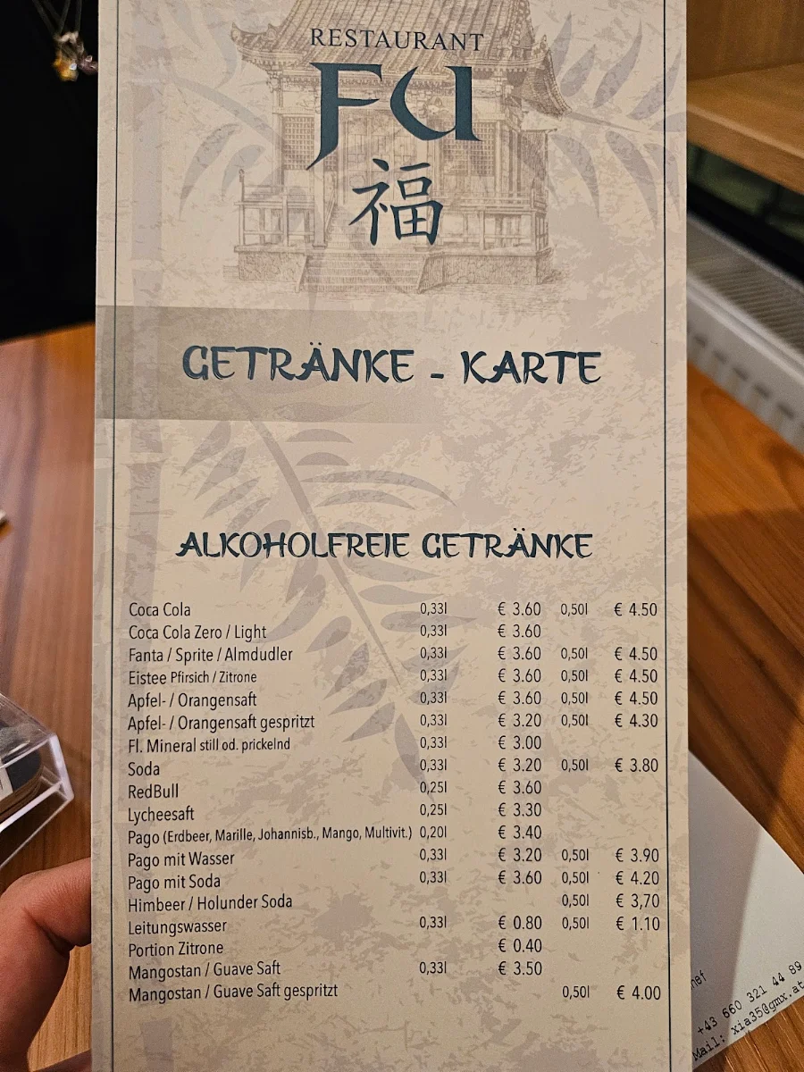 Speisekarte photo 6