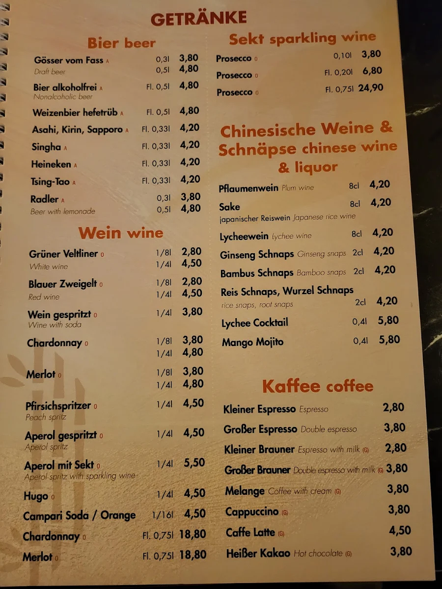 Speisekarte photo 6