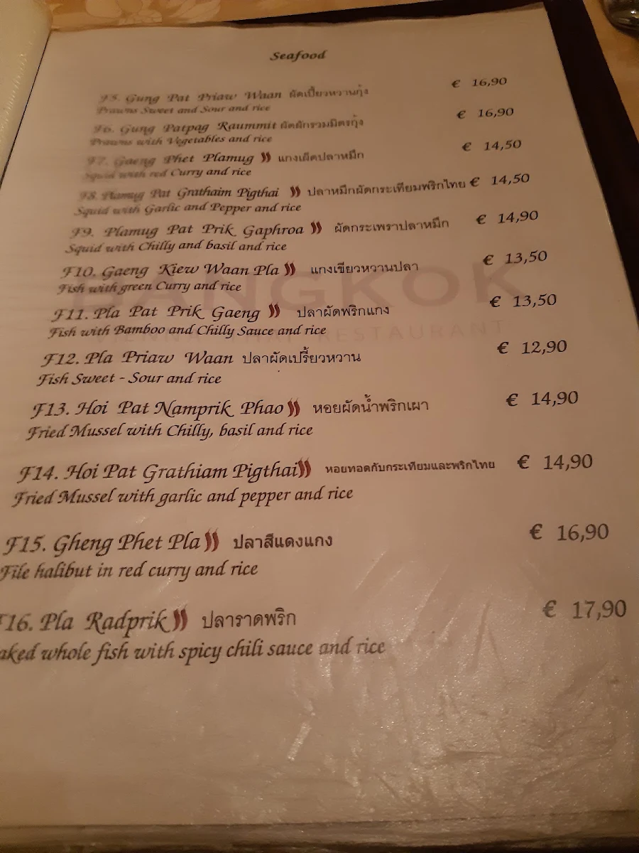 Speisekarte photo 6