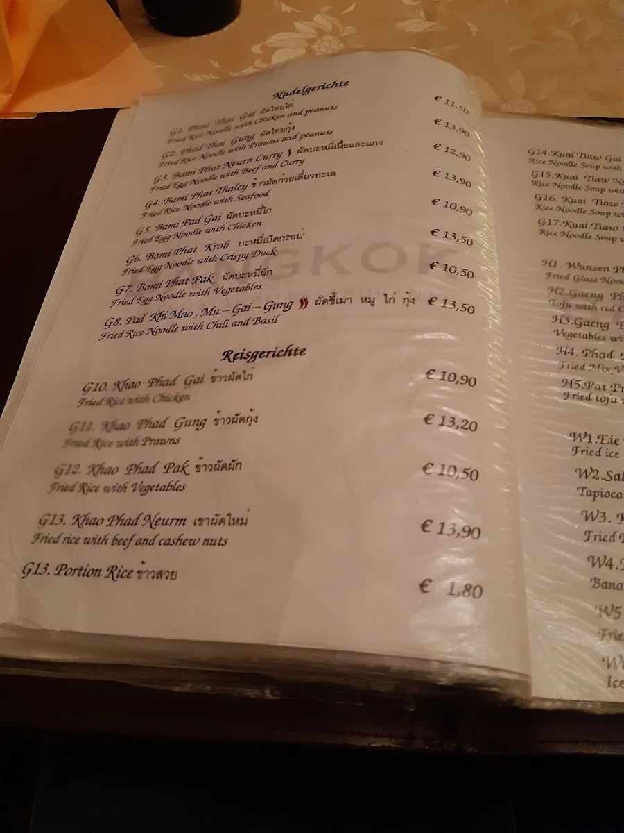 Speisekarte photo 7