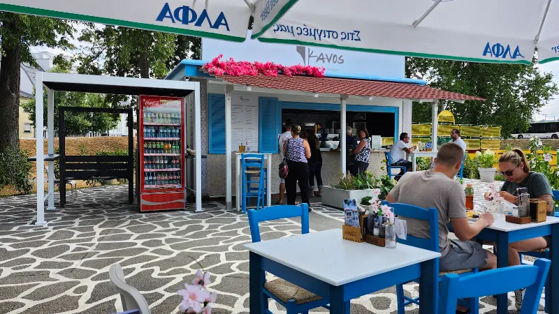 KAVOS - the real Greek