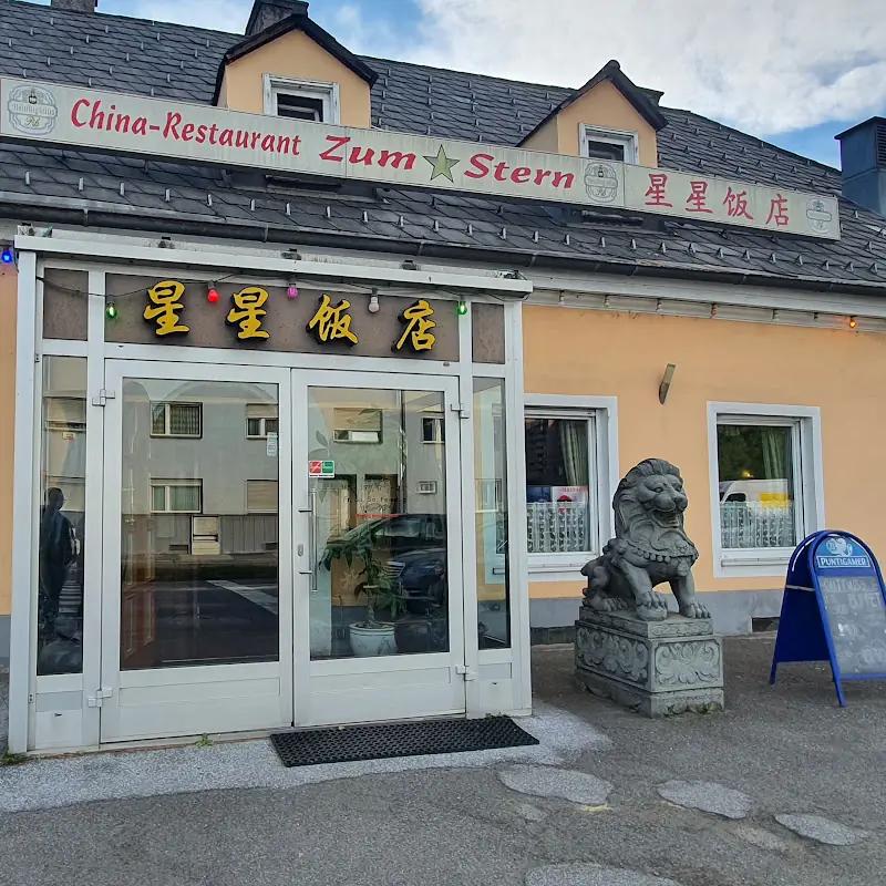 China-Restaurant Zum*Stern