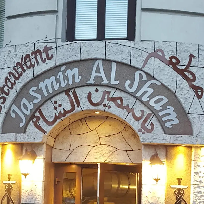 Jasmin Al-Sham