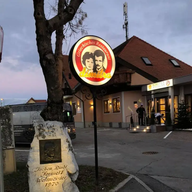 Dimitra Restaurant