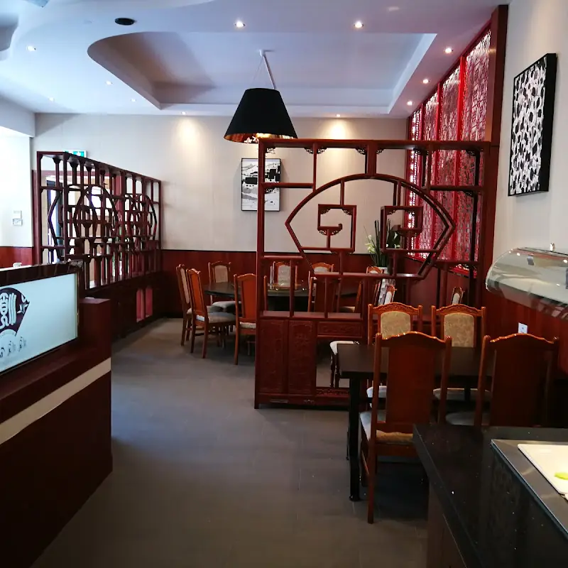 China Restaurant ASIA