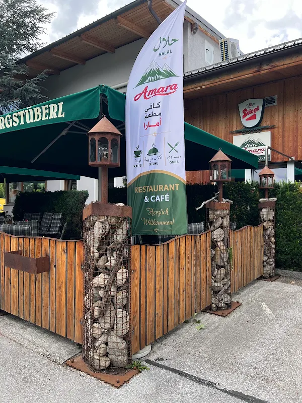 Café Restaurant Amara