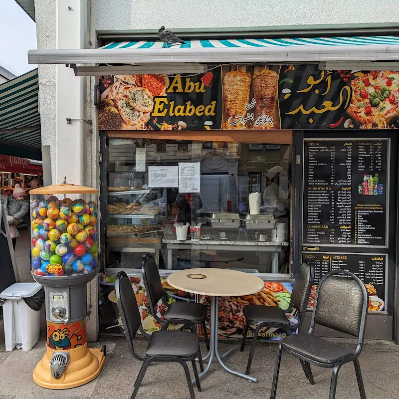Abu Elabed Restaurant