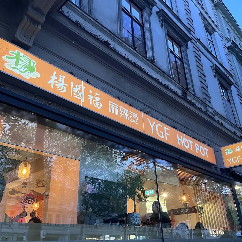 YFG -Yangguofu Malatang