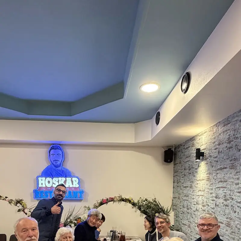 Hoskar Restaurant