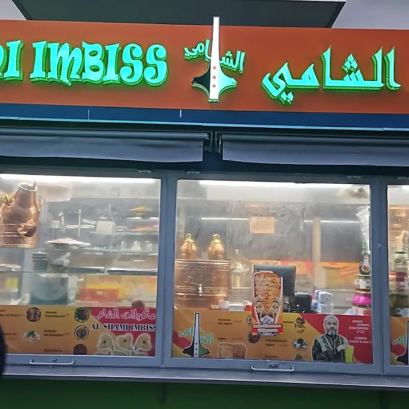 Al Shami Imbiss