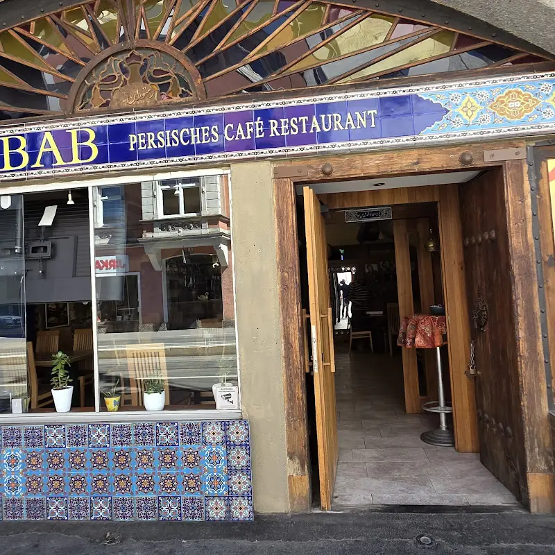 Arbab persisches cafe restaurant/Halalحلال