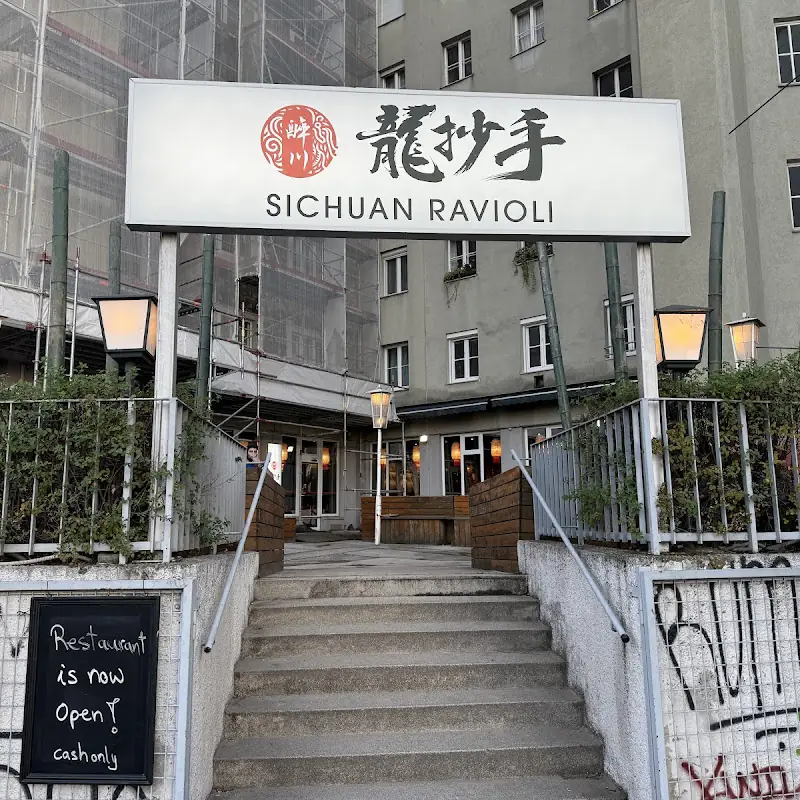Sichuan Ravioli 醉川龙抄手