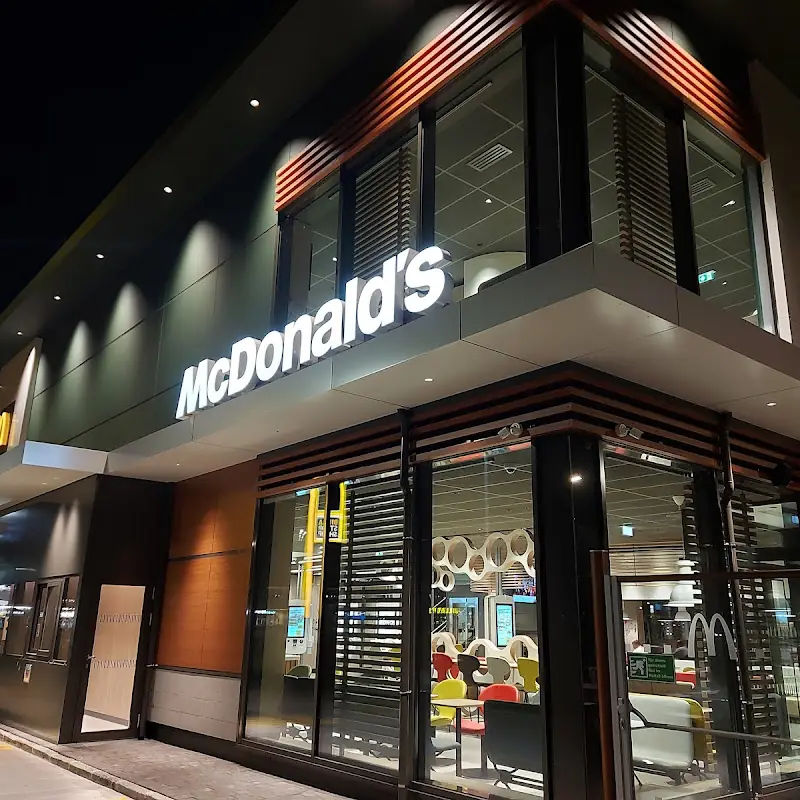 McDonald's Neusiedl/See