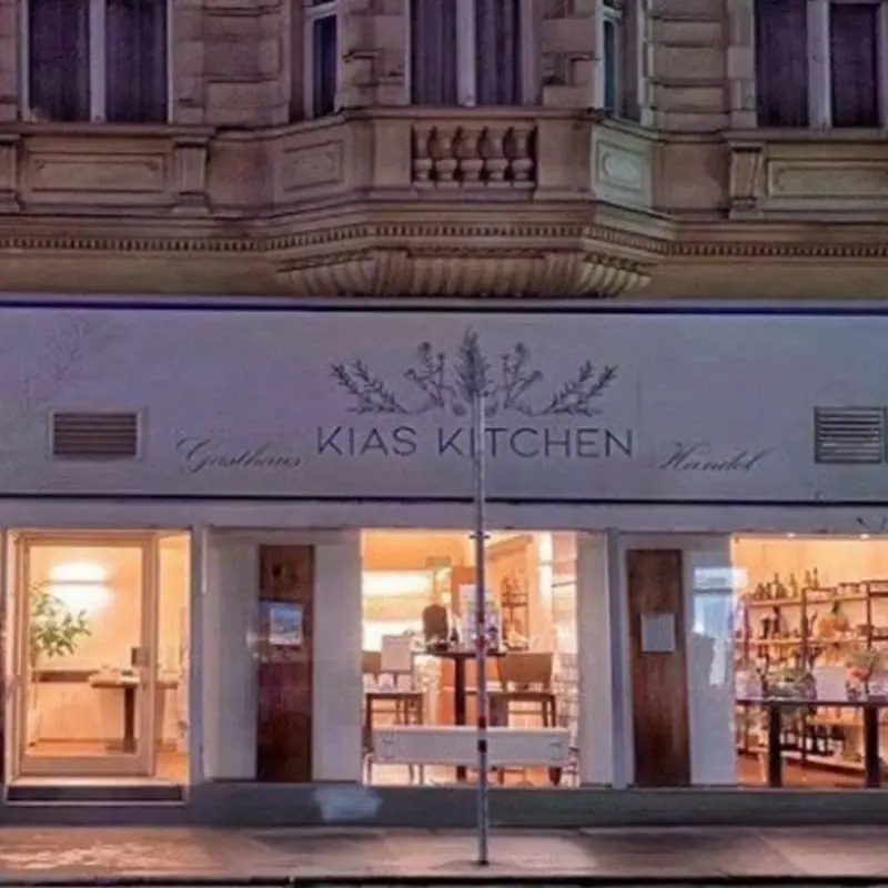 KIAS - Modern Brazilian Restaurant