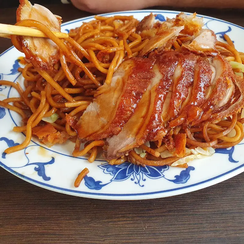 Noodle Bar