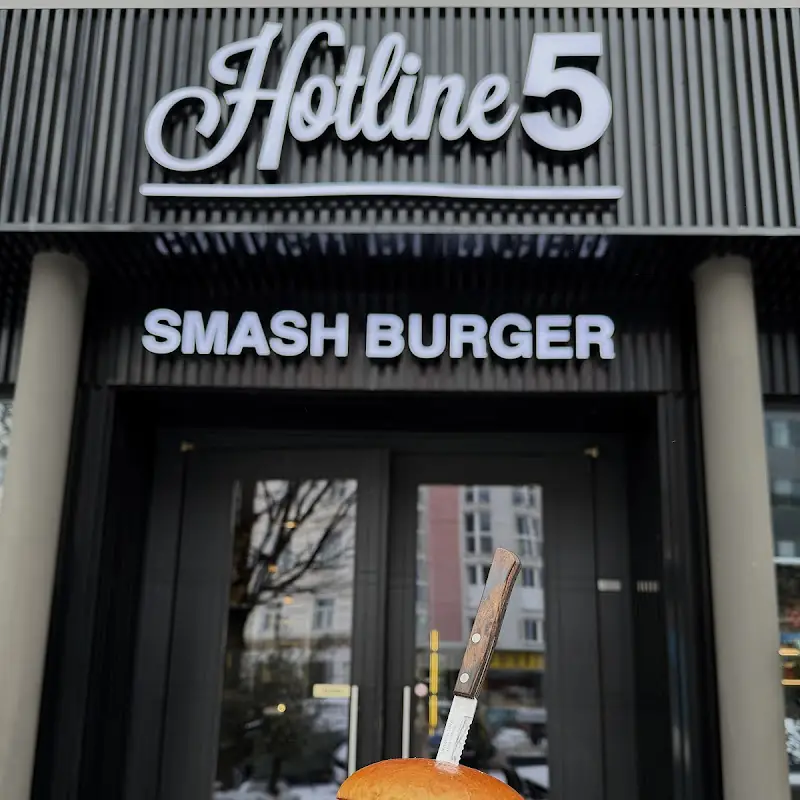 Hotline 5 | Smash Burger