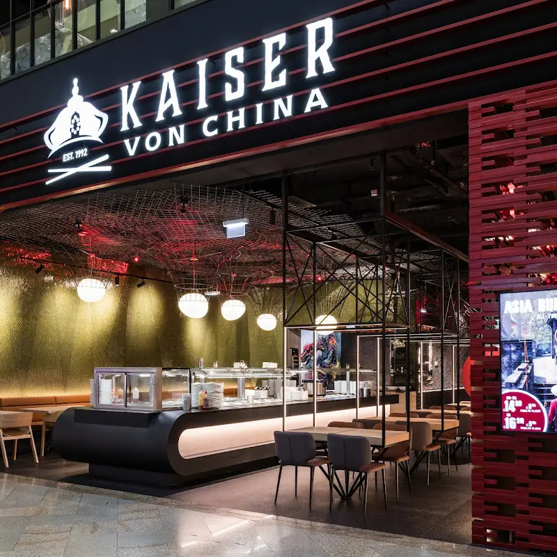 KAISER VON CHINA (PlusCity)