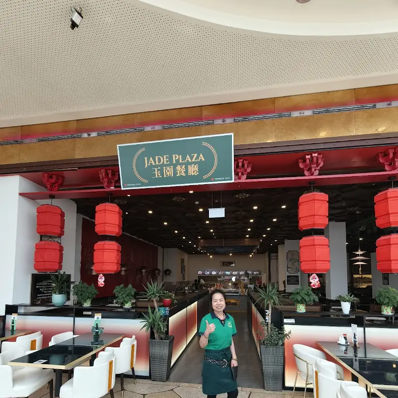 Jade Plaza (Lentia City, 1.Stock)