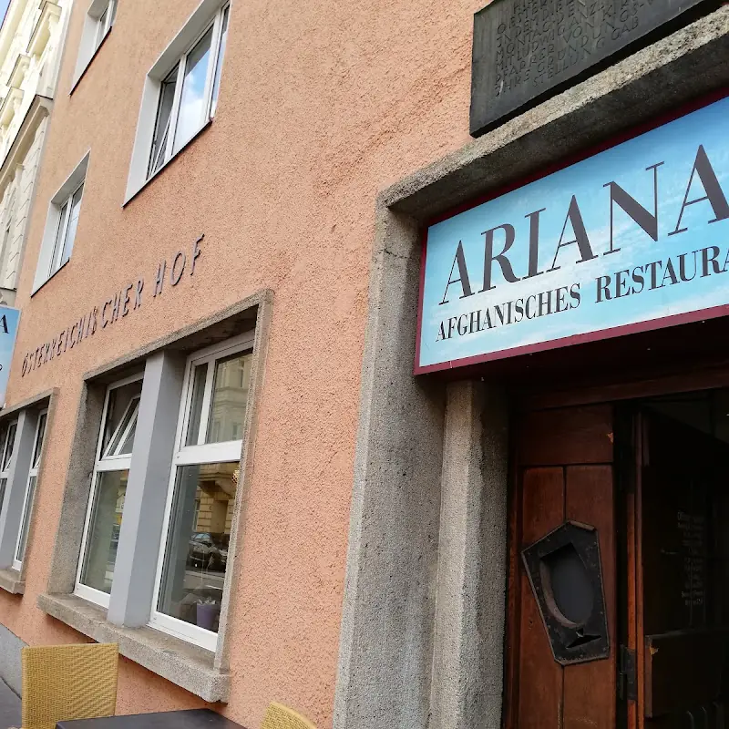 Ariana Afghanisches Restaurant
