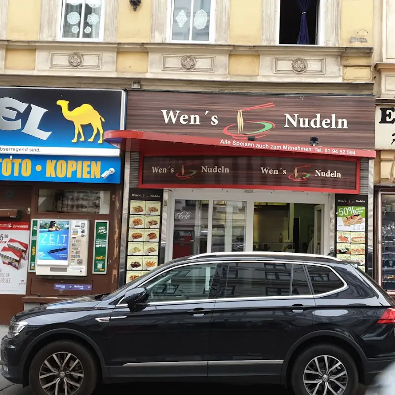 Wen's Nudeln