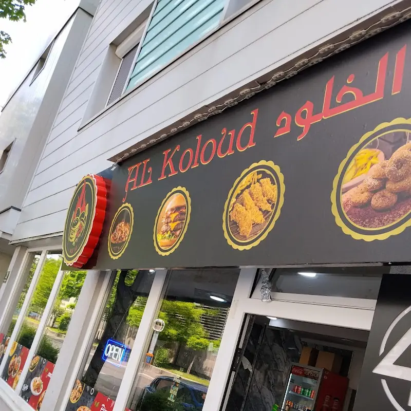 AL Koloud