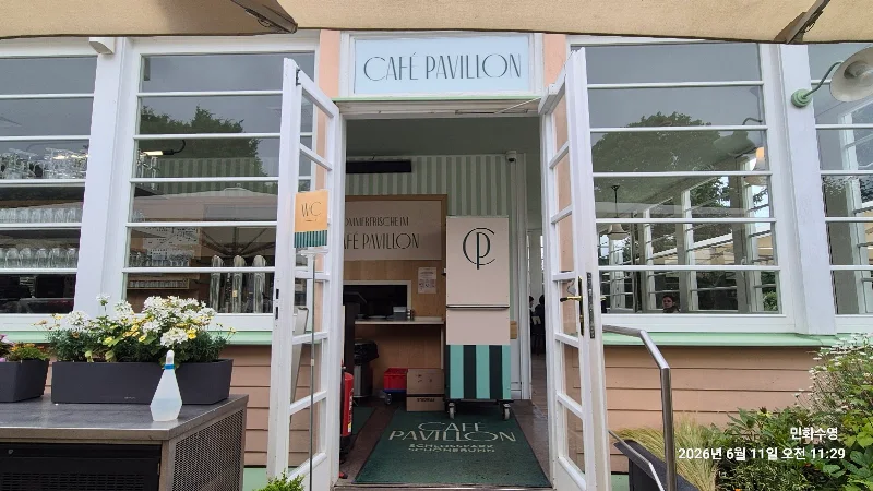 Café Pavillon | Schlosspark Schönbrunn