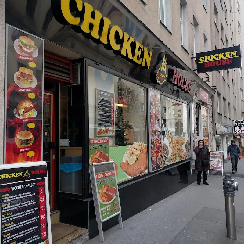 Chicken House