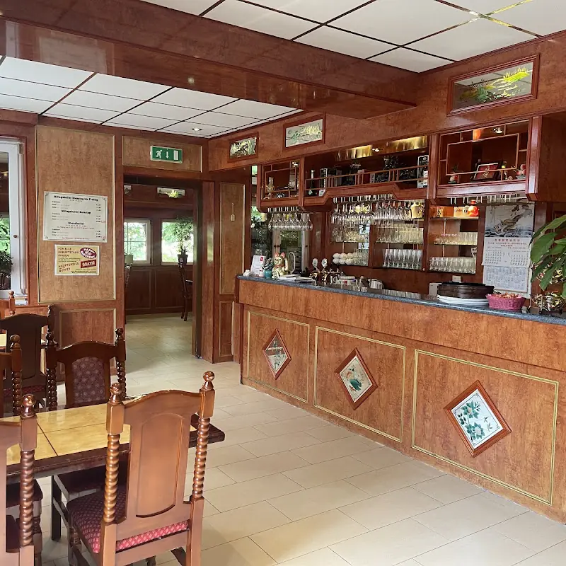China Restaurant Yi
