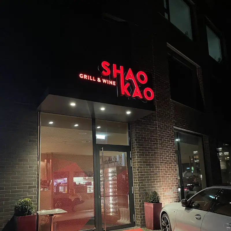 Shao Kao Grill & Wine