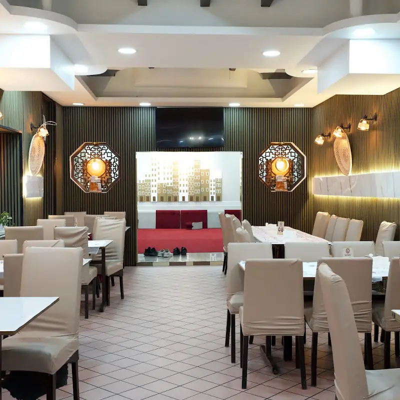 مطعم حضرموت اليمن /Hadramout Al-Yemen Restaurant
