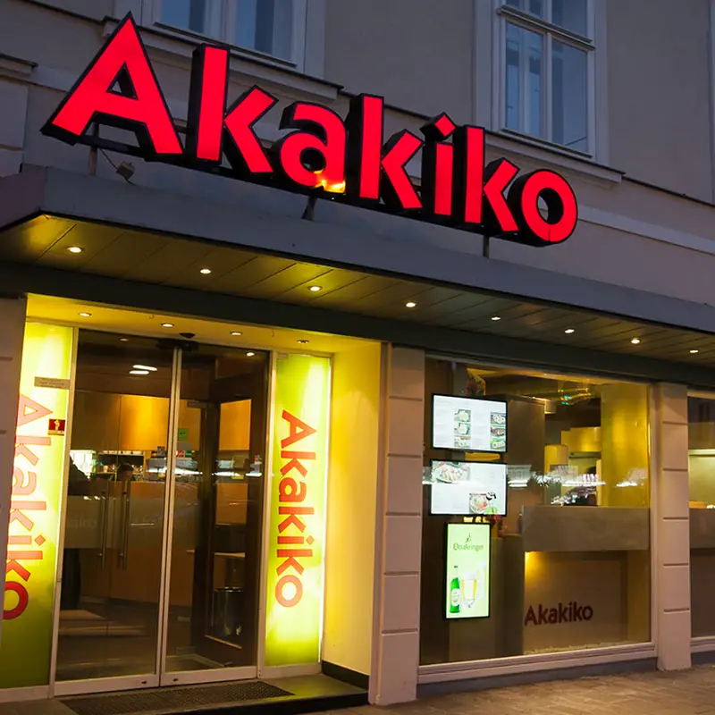 Akakiko