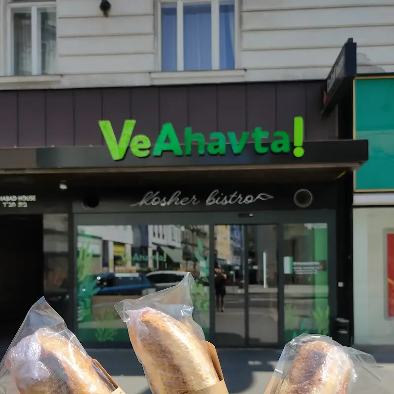 VeAhavta - Kosher Bistro ואהבת - ביסטרו כשר
