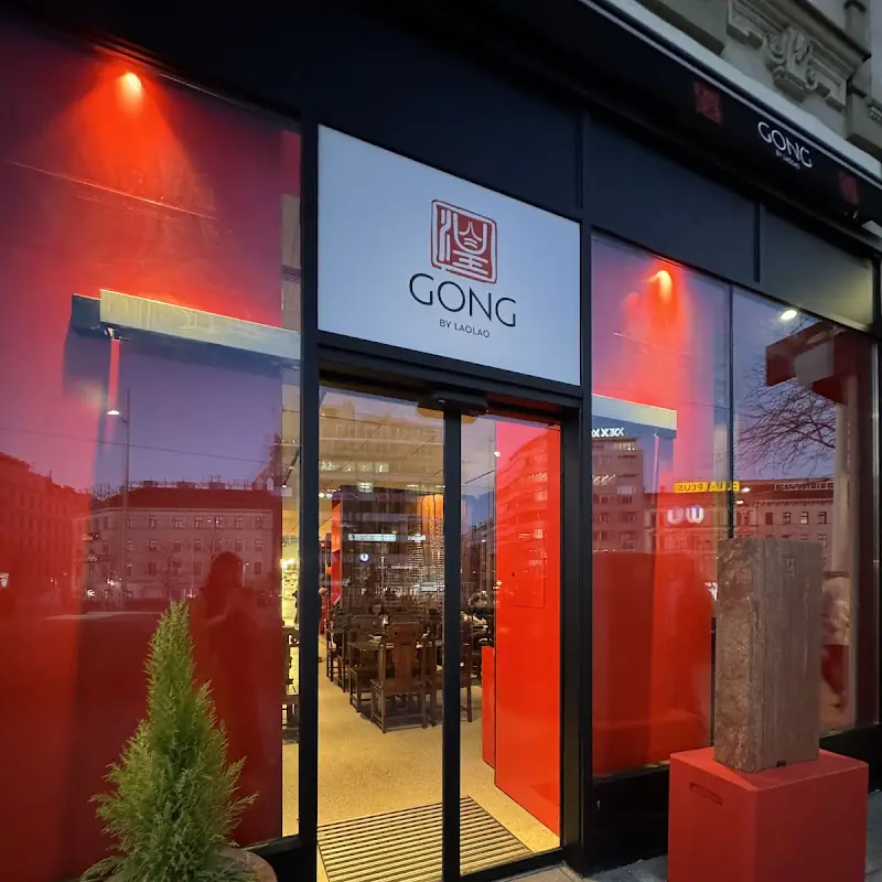 Gong