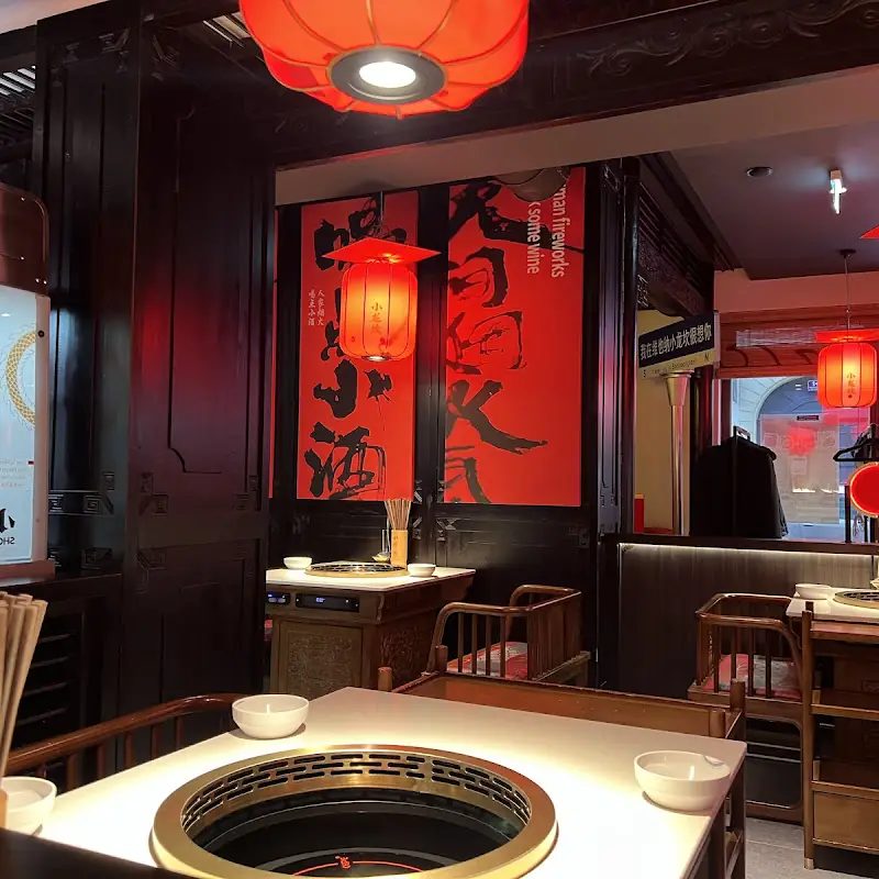ShooLoongKan 小龙坎 XiaoLongKan Wien
