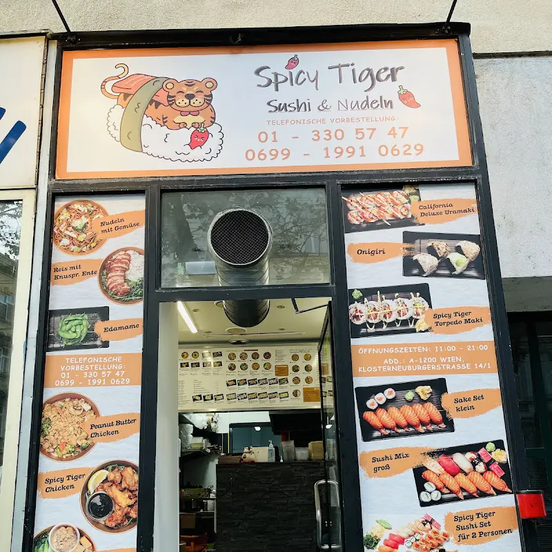 Spicy Tiger e.U.