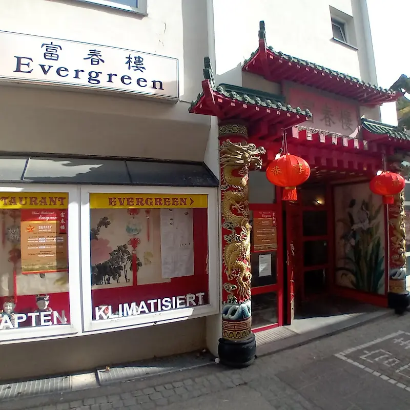 Schweinefleisch nach Szechuan Art (scharf)