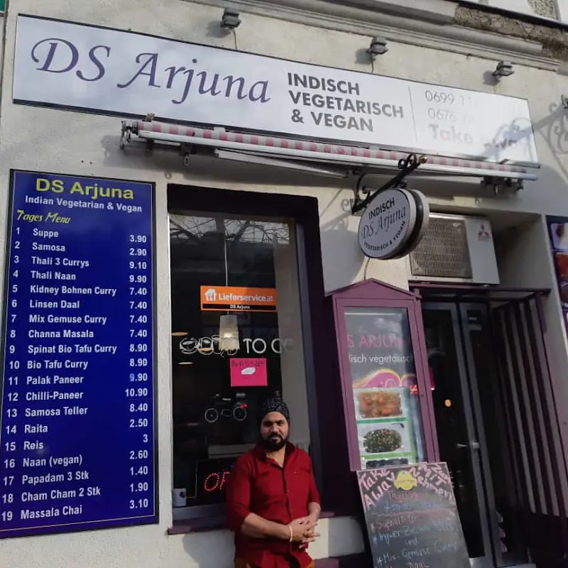 DS Arjuna