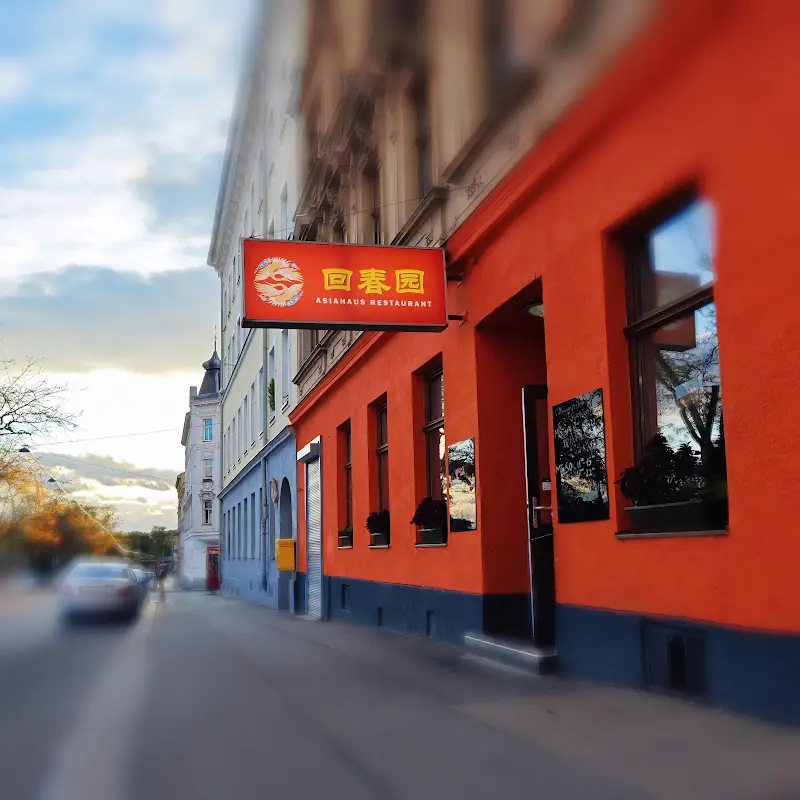Asia Haus Hui Chun Yuan (回春园)