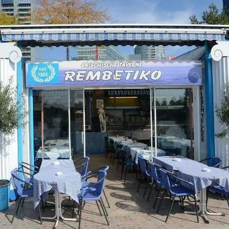 Rembetiko Griechisches Restaurant Wien