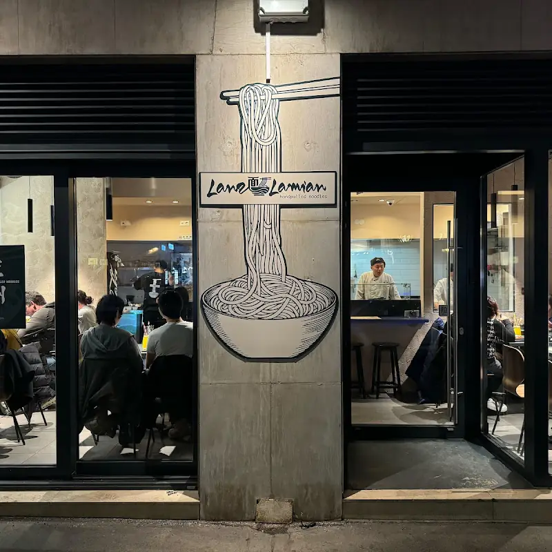 Lanz Lamian Handpulled Noodles Vienna