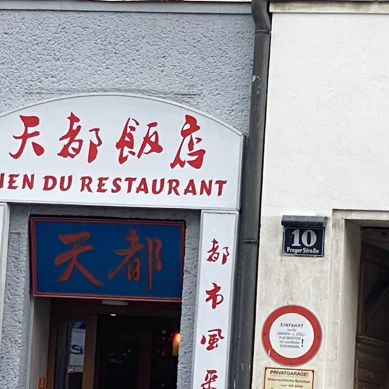 Sake Don