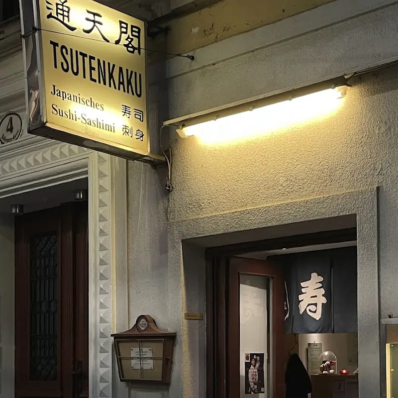 Tsutenkaku Sushi-Haus