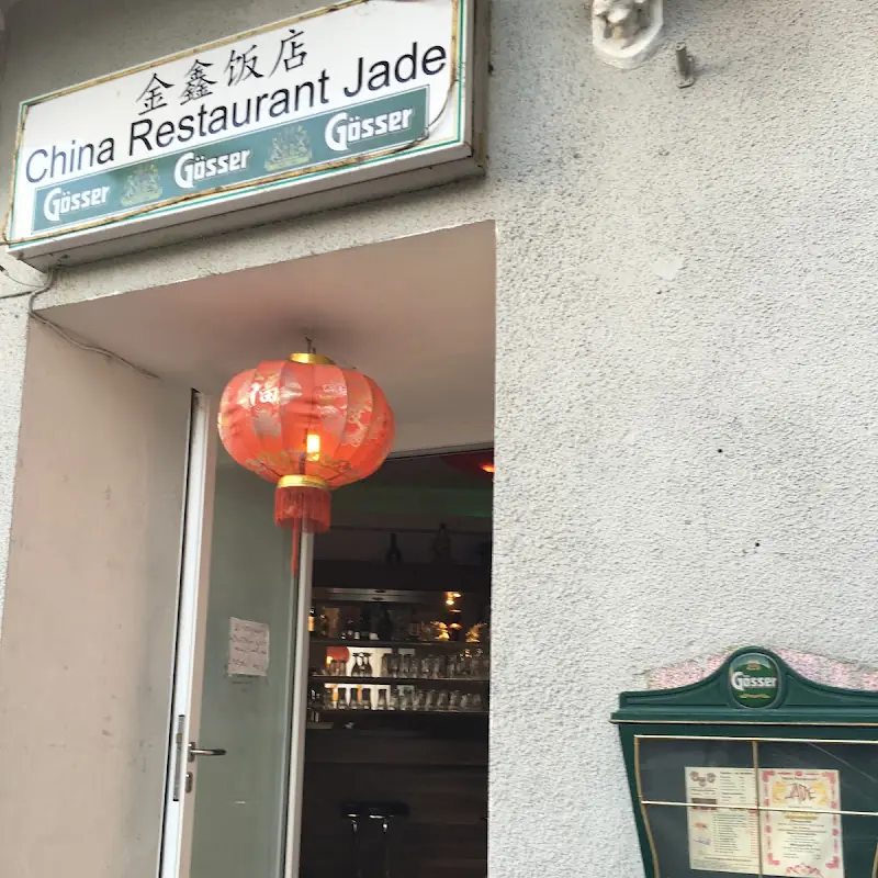 China Restaurant Jade