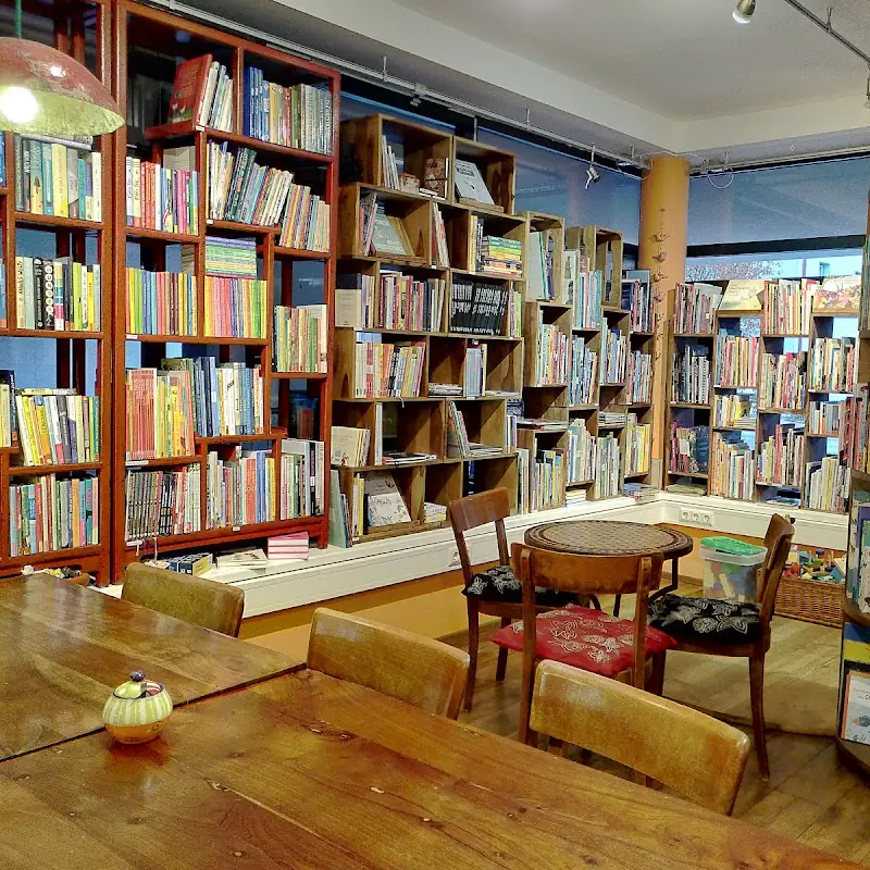 ARTiSAN World Food . Coffee . Books