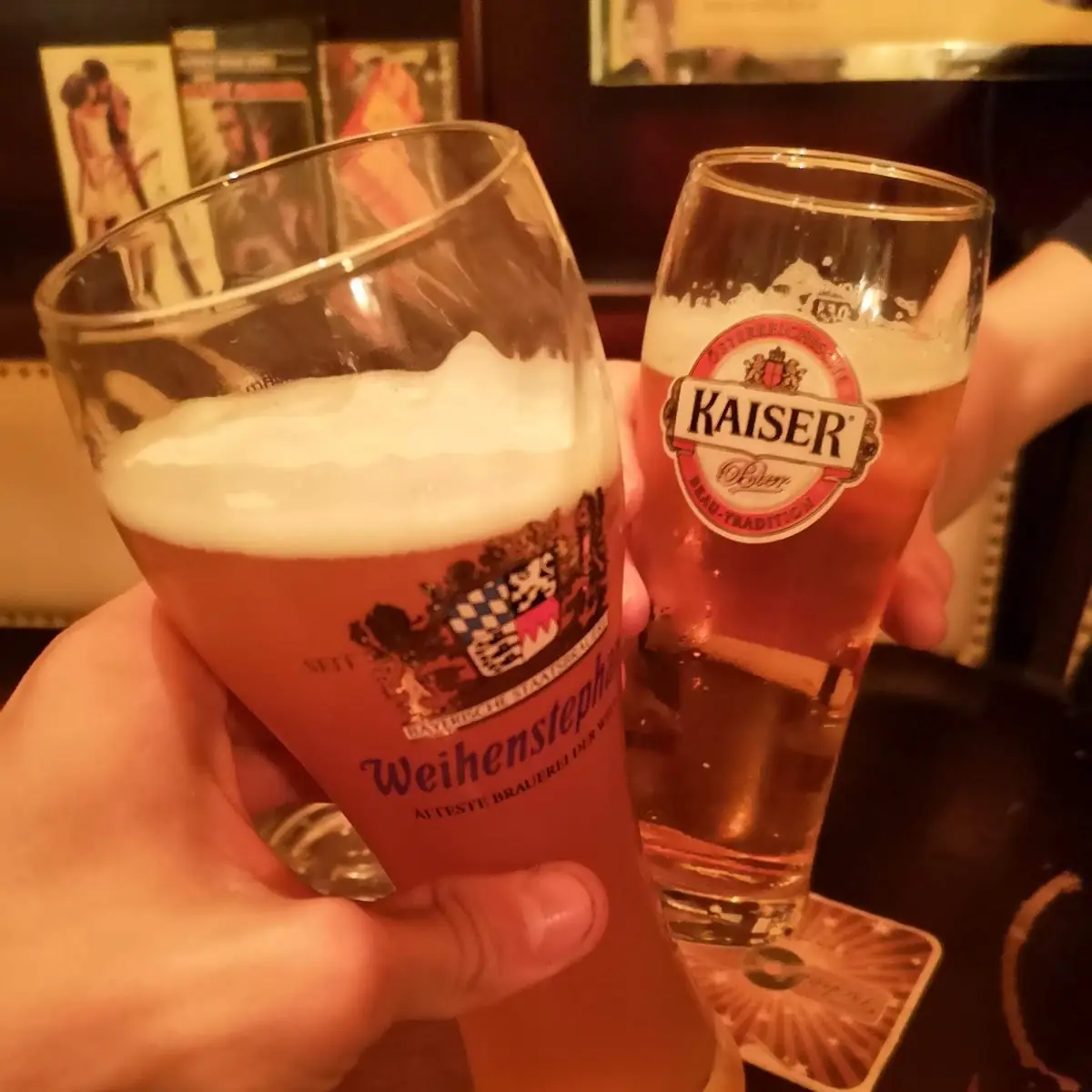 Essen und Trinken photo 4