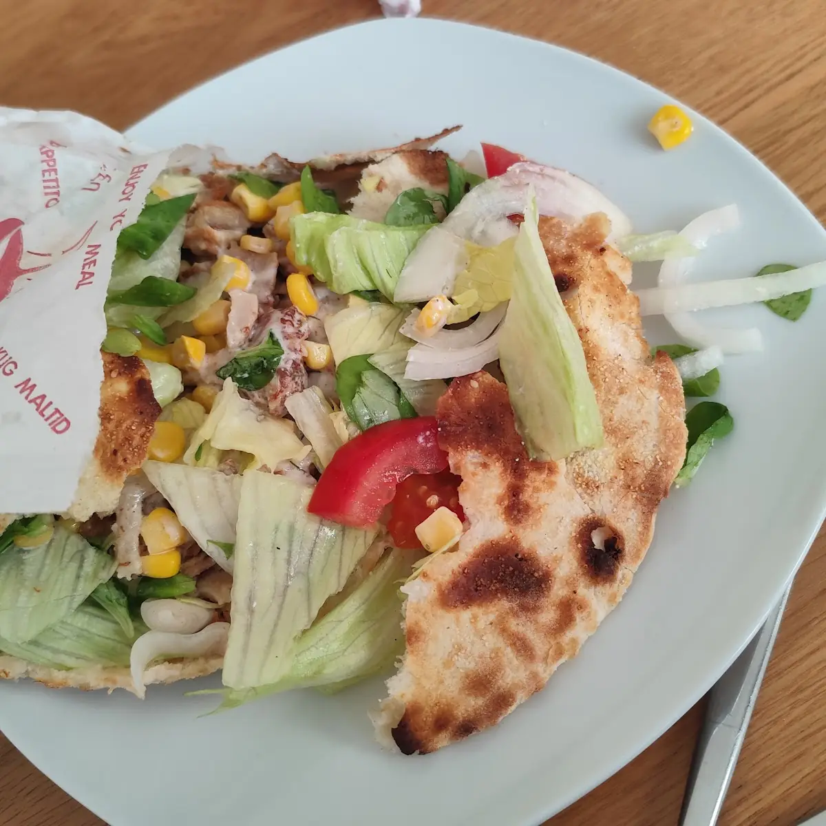Essen und Trinken photo 7